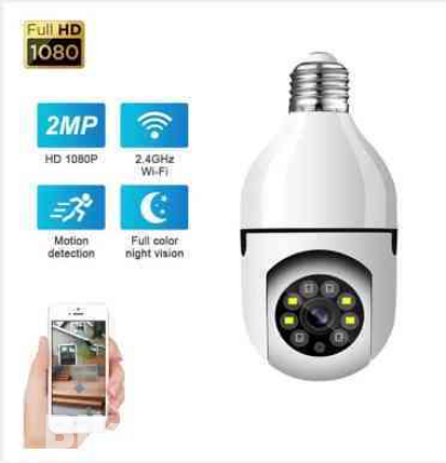 V380 PTZ Full HD WiFi IP Camera |